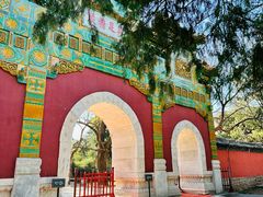 -国家植物园南园