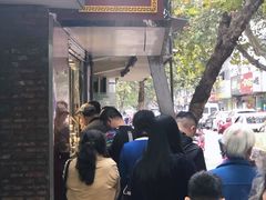 -张记卤菜店(三条巷店)