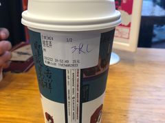 -茶颜悦色(岳麓山顶店)