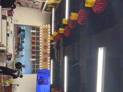 -七爷清汤腩·港式餐厅(金狮广场店)