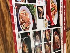 -百年神厨·地道川菜(清江西路店)