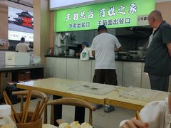 -王菊美食街·王菊面馆(总店)