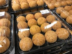 -麦德龙(湖里店)