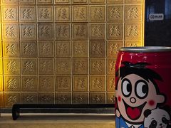 -上海神旺大酒店