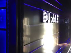 -泡沫BUbbLE量贩式KTV(金沙江路店)