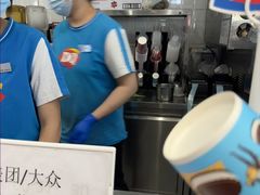 -DQ·蛋糕·冰淇淋(通州万达店)