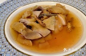 Treasure Sandworm Chicken