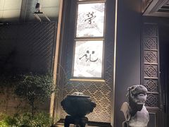 -新荣记(椒江店)