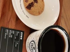 -Peet's 皮爷咖啡(东湖路手作店)