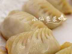 -上海小南国(国会店)