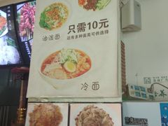 -闫家炸鸡架(五爱总店)