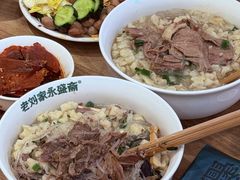 -老刘家永盛斋·传统泡馍(东关南街店)