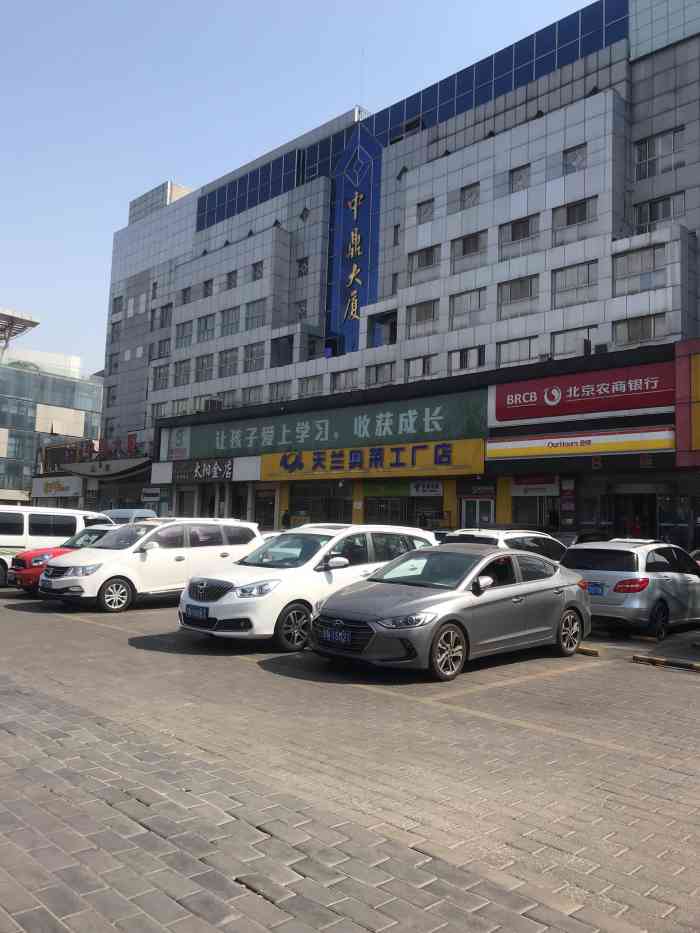 中鼎大厦-商业-"孩子最近长了不少.以前的秋衣秋裤都短了,.