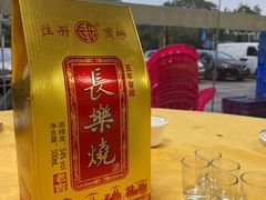 -五华鱼生客家五华菜馆(德明华府店)