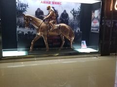 -UME影城(安贞DTS:X店)