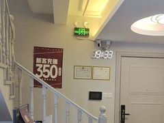 -MASTER FIT 拉伸大师·筋膜刀·西式按摩(上梅林卓悦汇店)