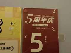 -怡心阁·水疗SPA(天府广场店)
