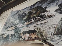-芦茨金富饭庄·25年老字号·专做稻草鸡