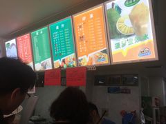 -有间冰室(侨港风情街店)