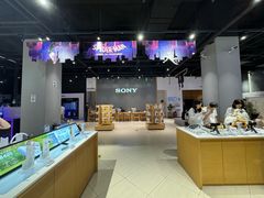 店内环境-Sony Store索尼(深圳深业上城店)