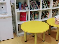 -易贝乐成长中心(坂田中心)