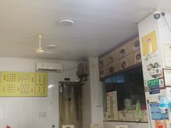 -三身人金新肠粉(丹霞店)