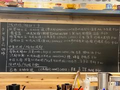 -Be Lived Cafe比例咖啡(摩天轮店)