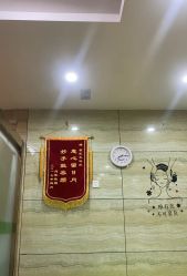 -苗医生专业祛痘·皮肤管理
