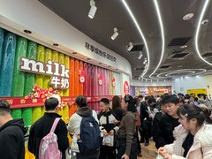 -m豆巧克力世界(上海世茂广场店)