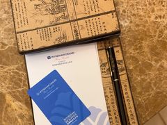 -杭州温德姆至尊豪廷大酒店