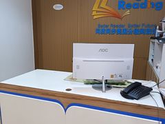 -GogoReading少儿英语分级阅读(双井中心店)