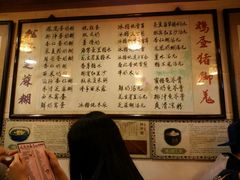 -玫瑰甜品(文明路店)