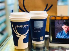 冲绳黑糖拿铁-瑞幸咖啡(汇日央扩国际广场店)