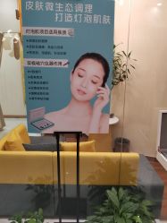 点击看大图 -芳朵美容养生SPA