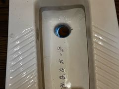 -谜盒子奇幻密室(南屏店)