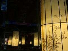 大堂-华馨园北京烤鸭