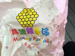 -妈咪鸡蛋仔(尖沙咀东分店)