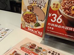 -永和大王(茉莉上新·共和新路店)