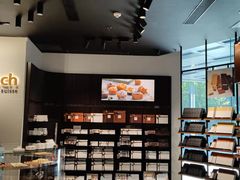 -Laderach 莱德拉(上海环贸iapm店)