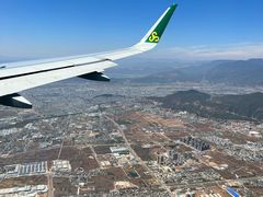 -丽江三义国际机场