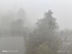 -天姥山