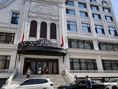 -马克西姆俄罗斯餐厅(通亚街店)