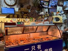 -惠康汤粉店(惠新中街店)