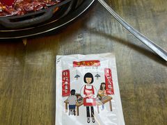 -黄潇洒老火锅(九眼桥宏济巷店)