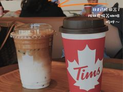 -Tims天好咖啡(河西万象城店)