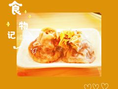-吉祥馄饨(牡丹园店)