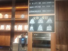 -长春凯悦酒店-品悦中餐厅