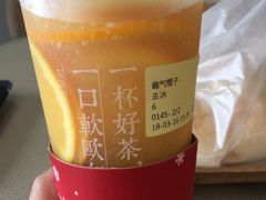 -奈雪的茶(南山大冲一期店)