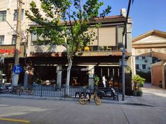 门面-O'mills Sourdough Bakery&Bistro(永嘉路店)