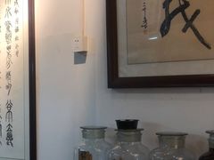 大堂-同福社